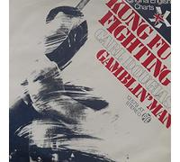 Carl Douglas - Kung Fu Fighting