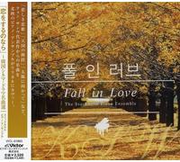 Carl Fredrik Orrje - Stages of Love-Ksw Korean Movie & Drama