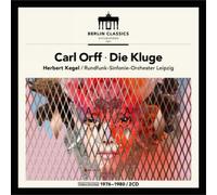 Carl Orff Carl Orff: Die Kluge (Vinyl) 12" Album (Importación USA)
