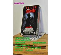 Carlito's Way [USA] [VHS]