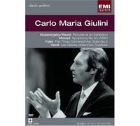 Carlo Maria Giulini - Art Of Carlo Maria Giulini [USA] [DVD]