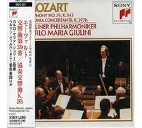 Carlo Maria Giulini/Berlin Po - Mozart: Symphony No. 39