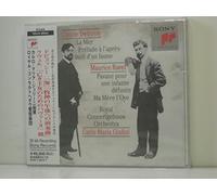 Carlo Maria Giulini - Debussy:la Mer.etc.