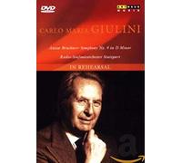 Carlo Maria Giulini - In Rehearsal [Alemania] [DVD]