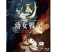 Carlo Zen - Gekijou Ban Youjo Senki [Edizione: Giappone] [Italia] [Blu-ray]