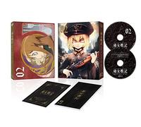 Carlo Zen - Youjo Senki 2 [Edizione: Giappone] [Italia] [DVD]
