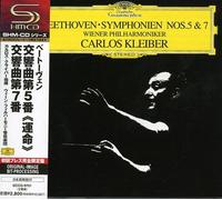 Carlos Kleiber - Beethoven: Symphonies No.5 & 7