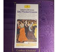 Carlos Kleiber / Julia Varady / Lucia Popp / Hermann Prey / Iwan Rebroff / Rene Kollo / Bernd Weikl - Strauss: Die Fledermaus (Gesamtaufnahme) [Vinyl Schallplatte] [2 LP Box-Set]