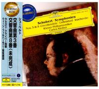 Carlos Kleiber - Schubert:Symphony No.3&8