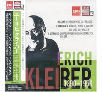 Carlos Kleiber & Vienna Po - Sym 38