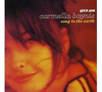 Carmella Baynie - Song to the Earth