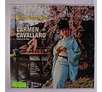 CARMEN CAVALLARO - Cherry Blossom Time: Popular Melodies of Japan: Vinyl LP: (1965)