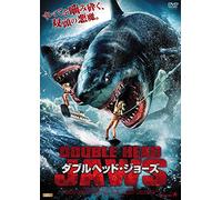 Carmen Electra - 2 Headed Shark Attack [Edizione: Giappone] [Italia] [DVD]