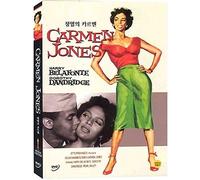 Carmen Jones (1954) All Region DVD (Region 1,2,3,4,5,6 Compatible) by Harry Belafonte