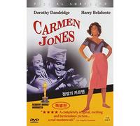 Carmen Jones (1954) UK Region 2 compatible ALL REGION DVD - "Contemporary version of the Bizet opera"