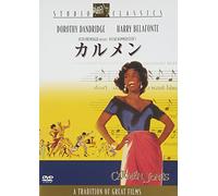Carmen Jones [54/E/S: E, J] [Alemania] [DVD]