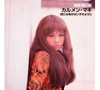 CARMEN MAKI - Tokiniwa Hahanonaikonoyouni