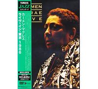 Carmen Mcrae - Carmen Mcrae Live [1986] [Alemania] [DVD]