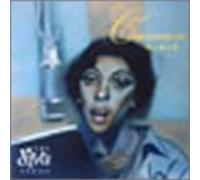 Carmen McRae - Diva