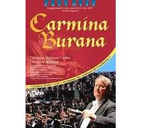 Carmina Burana [DVD]