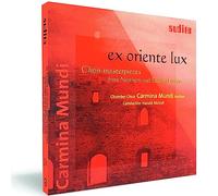 Carmina Mundi Aachen – Ex Oriente Lux – Obras maestras corales