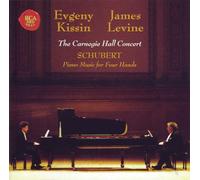 James Levine Carnegie Hall Concert (CD) (Importación USA)