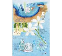 CARNET ALGER AQUARELLE: Partez en balade dans Alger la Blanche, El Bahdja, à travers cette aquarelle fine et poétique. (Carnets Algérie)