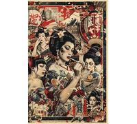 Carnet de notes style japonais vintage: Couverture créative à l'inspiration traditionnelle et rétro de l’esthétique japonaise