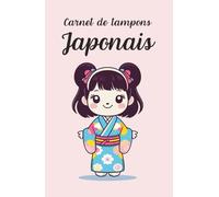 Carnet de Tampons Japonais Relié: Carnet de voyage au Japon, petit format pour collectionner les tampons Eki des gares japonaises | Espace pour vos notes et souvenirs | Cadeau ou souvenir idéal