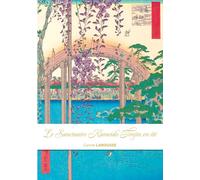 Carnet Larousse Le sanctuaire Kameido Tenjin en été