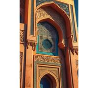 Carnet oriental - Islamique: Journal de Notes et Prières Inspiré de l’Architecture du Maghreb (Maroc, Algérie, Tunisie) - Idéal pour Ramadan, Prières, ... et Réflexion Spirituelle (Mohammed Hasan)