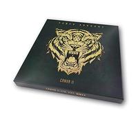 Carnivora 2 Ltd.Horde Box