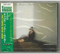Carole Bayer Sager - Too