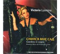 Caroli Enzo - Mozart Quartetti Con Il Flauto E L'oboe