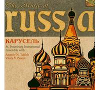 Carousel - The Music of Russia: Carousel