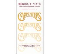 Carpenters - I Won't Last a Day Without You (CD3) (US Import)