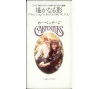 Carpenters - (they Long To Be) Close To You