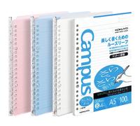 Carpeta de anillas inteligente Kokuyo, hasta 25 hojas A5, 20 agujeros (colores claros)