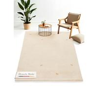 carpetfine Alfombra de Lana Gabbeh Uni Beige 60x90 cm Rectangular | Alfombra Moderna para salón y Dormitorio