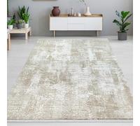 CARPETIA Alfombra para salón, comedor, dormitorio, diseño vintage, pelo corto, fácil de limpiar, superficie suave, patrón discreto, poliéster, apta para calefacción por suelo radiante, color beige