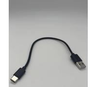 Carrera Cable de Carga USB para batería USB-C