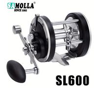 Carretes de pesca de 7+1 rodamientos de bolas, carrete de pesca de mar tipo casting, relación de transmisión 4.1/4.4:1, 20-30 kg, carrete de curricán de , carrete de pesca tipo baitcasting