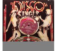 Carrie Lucas - Dance With You/I Gotta Keep... [Vinilo]