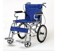 Carrito de asistencia para hospital, carrito de suministros médicos, ligero, plegable, para conducir, médico, adulto, portátil, para ancianos, silla de ruedas manual, carrito para discapacitados