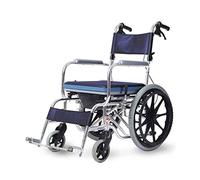 Carrito médico - Silla plegable - Silla de ruedas con asiento de inodoro - Silla de ducha impermeable con neumático sólido (azul oscuro, rueda grande)
