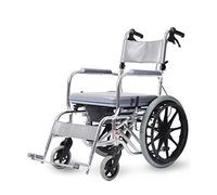 Carrito médico - Silla plegable - Silla de ruedas con asiento de inodoro - Silla de ducha impermeable con neumático sólido (rueda grande blanca grisácea)