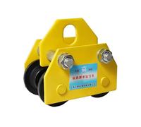 Carro de empuje de acero, ancho ajustable de 2,7" a 5,9", manual, 1-3 toneladas, capacidad de 2200-6600 lb for tramos rectos y curvos.(2ton/4400lbs)