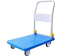 Carro de mano plegable con plataforma de acero resistente con ruedas silenciosas y mango de metal, ideal para transporte de oficina y librería, carrito utilitario versátil para un fácil movimiento