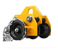Carro manual accionado por cadena, capacidad de 2200 a 6600 lb, ancho ajustable de 3 a 5,9 pulgadas | Viga de empuje de acero de 1 a 3 toneladas, recta y curva.(2ton/4400lbs)
