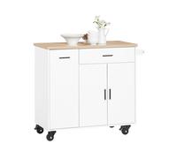 Carro multiusos de servicio con 3 puertas y 1 toallero blanco 105 x 46 x 92 cm fkw126-wn sobuy es 46 cm